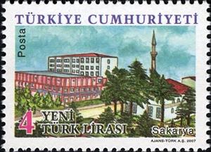 Stamp, Sakarya, Turkey,  