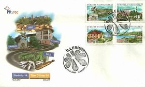 Turkish Provinces - 14 (FDC)