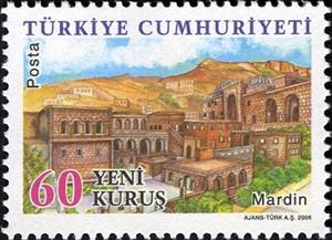 Stamp, Mardin, Turkey,  