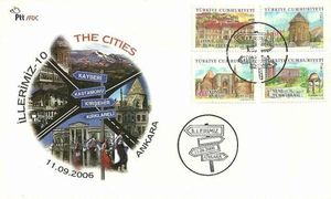 First Day Cover, Turkish Provinces, 10 (FDC), Turkey,  