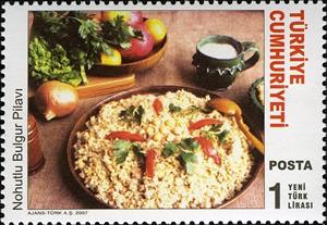 Stamp, Bulgur Pilaf with Chickpeas, Turkey,  , Food, Gastronomy