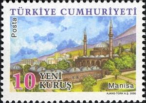 Stamp, Manisa, Turkey,  