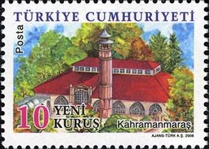 Stamp, Kahramanmaraş, Turkey,  