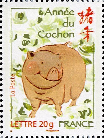Chinese New Year Eve - Pig's Year