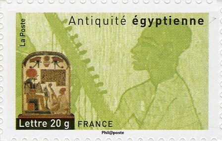 Egyptian harpist