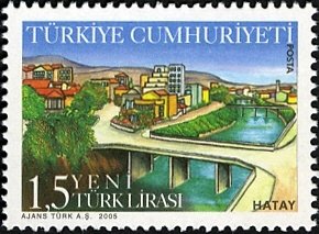 Stamp, Hatay, Turkey,  