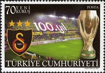 Club Emblem and Soccer Stadium, Trophy