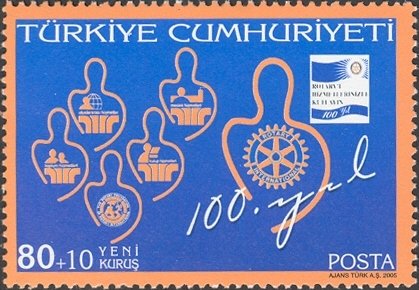 Stamp, Human Emblems, Turkey,  