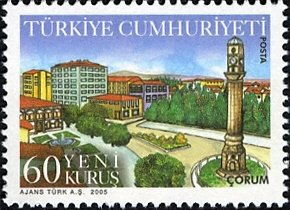 Stamp, Corum, Turkey,  