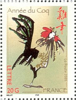 Year of the Rooster