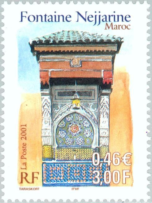 France- Marocco cultural inheritance-fountain Nejjarine
