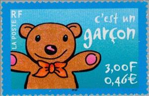 Stamp, It's a boy, France,  , Toys, Bears