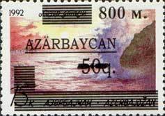Stamp, Caspian Sea stamps 70-74 surcharge, Azerbaijan,  