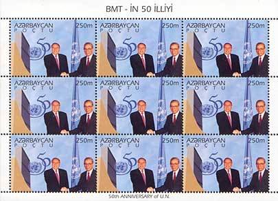 Mini Sheet, President of Azerbaijan G.Aliev and Secretary-General of U.N, Azerbaijan,  , Heads of State, Generals