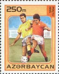 Stamp, Football players, Azerbaijan,  , Football (Soccer)