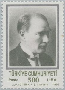 Stamp, Kemal Ataturk, Turkey,  