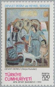 Stamp, Cevat Dereli, Turkey,  