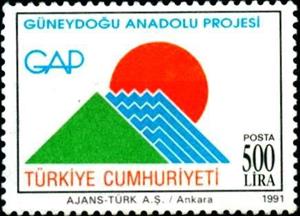 Stamp, Irrigated Agriculture, Turkey,  