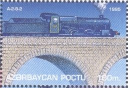 Stamp, 2-8-2, Azerbaijan,  , Railways, Steam Traction