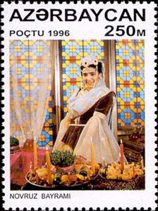 Stamp, Woman wearing traditional costume, Azerbaijan,  , Suits and Costumes