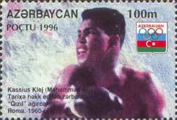 Mohammed Ali (boxing, Rome, 1960)