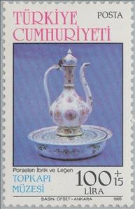 Stamp, Porcelain Pot with Pool, 1730, Turkey,  