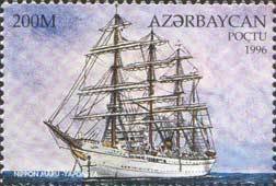 Stamp, Japanese cadet ship "Nippon-Maru", Azerbaijan,  , Sailing Ships