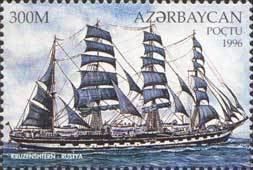 Stamp, Russian cadet barque "Kruzenshtern", Azerbaijan,  , Sailing Ships