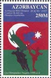 Stamp, Silhouettes of athlets, Azerbaijan,  , Olympic Games