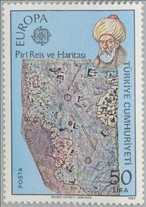 Stamp, Piri Reis and his Map, Turkey,  , C.E.P.T., Europe