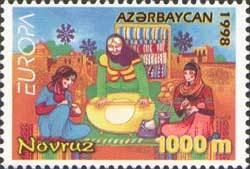 Stamp, Preparing pastries, Azerbaijan,  , C.E.P.T., Europe