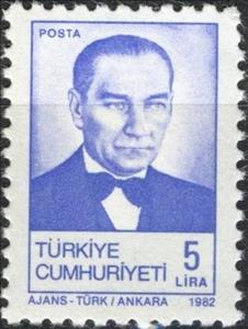 Stamp, Kemal Ataturk, Turkey,  