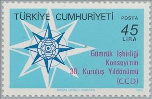 Stamp, Council for Customs Cooperation, Turkey,  