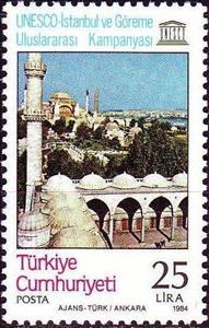 Stamp, Hagia Sophia and the Minaret of the Sultanahmet Mosque, Ista, Turkey,  