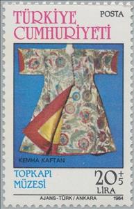 Stamp, Kaftan, 16th Century, Turkey,  