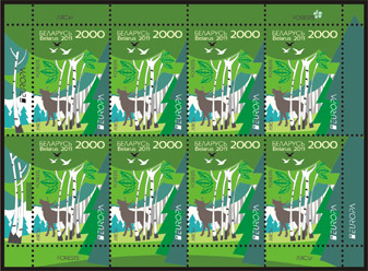 Stamp, Forests, Belarus,  