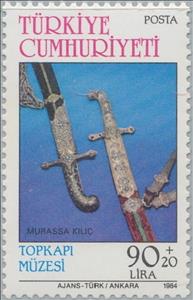 Stamp, Swords, Turkey,  