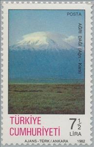 Stamp, Great Agri Mountain (Ararat), Agri/Kars, Turkey,  , Landscapes, Mountains