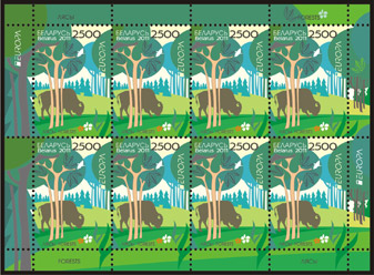 Stamp, Forests, Belarus,  