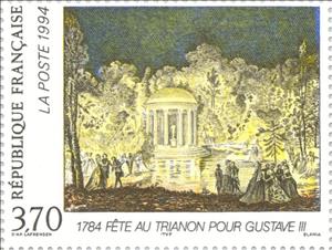 Stamp, Party at the Trianon in honor of the King of Sweden, France,  , Paintings, Joint Issues