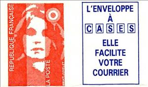 Se-tenant, Marianne of Briat with label, France,  