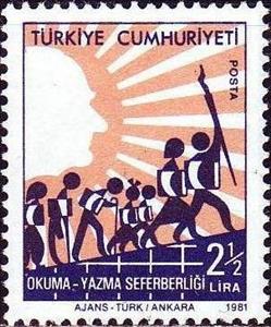 Stamp, Anti illiteracy, Turkey,  