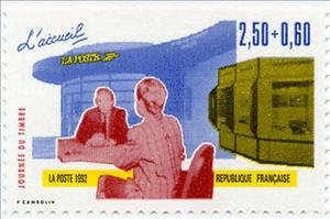 Stamp, Careers in Post - Welcome, France,  