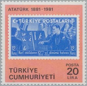 Stamp, Kemal Ataturk, the First Teacher of his People, TR1040, Turkey,  , Stamps