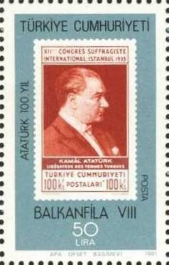 Stamp, Ataturk (1881-1938), TR0999, Turkey,  
