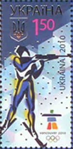Biathlon