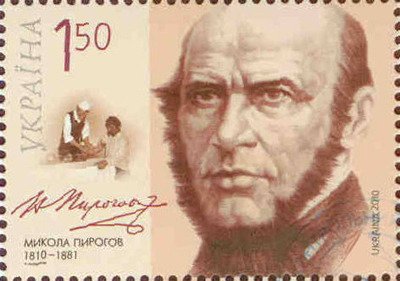 Birth Bicentenary of N.Pyrogov