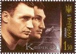 Brothers Klychko