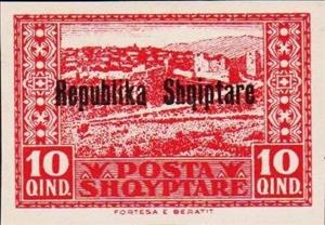 Stamp, As No. 121, Albania,  