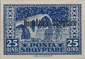Stamp, As No. 122, Albania,  